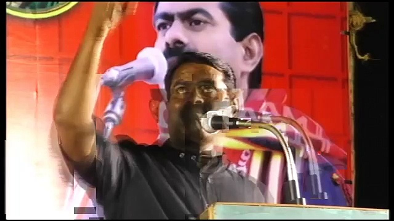 27.4.2016 [நேரலை] தஞ்சாவூர் பொதுக்கூட்டம் சீமான் எழுச்சியுரை _ Seeman Speech Thanjavur LIVE