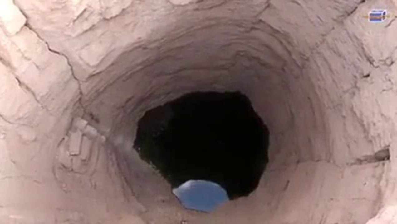 This is the well where Hazrat Yousuf (A.S) put in his own brother Watch This Video