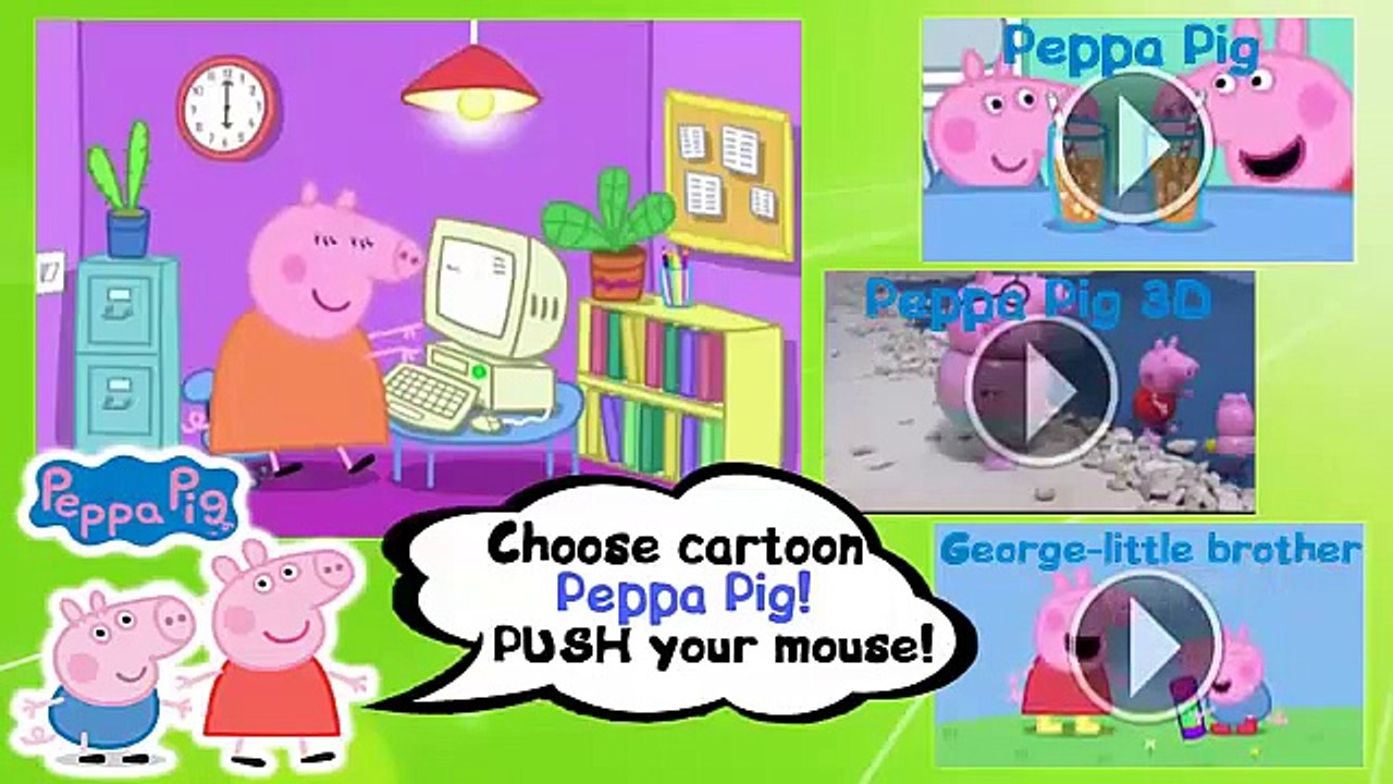 Peppa pig dens