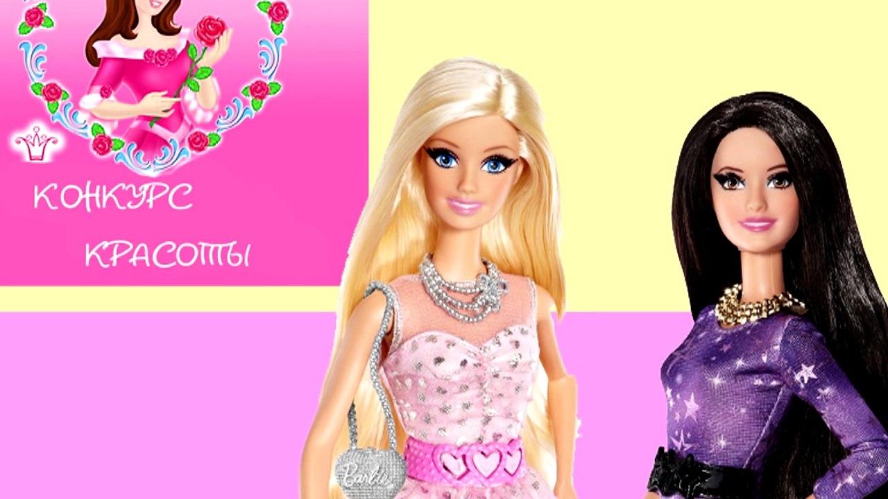 Свинка Пеппа Мультфильм Пеппа стала самой красивой. Peppa Pig