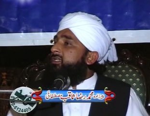 Hajj K Itne Bary Ijtimaa Ka Sb Se Aham Maqsad Kya Hai ??