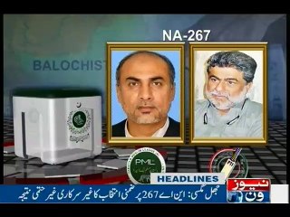 NewsONE Headlines 9AM, 29-April-2016