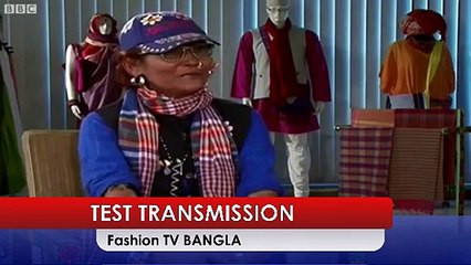 Bibi Russel a Bangladeshi Fasion Designer, BBC report (4)