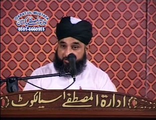 Sihaba Ko Sb Se Zyada Khushi Kb Hoi ??