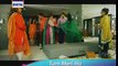 Tum Meri Ho New Drama Promo ARY Digital