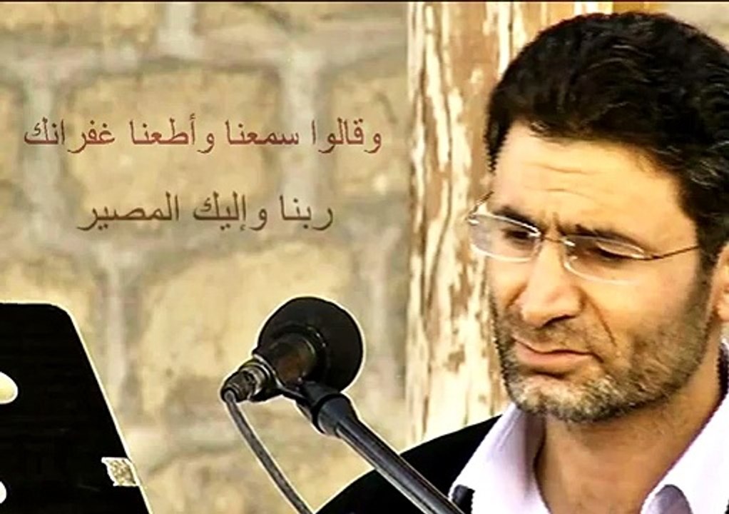 Amener Rasûlü (maktâ) لاَ نُفَرِّقُ بَيْنَ أَحَدٍ Mehmet Erarabacı