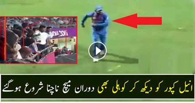 Anil Kapoor and Virat Kohli Dancing In IPL | PNPNews.net