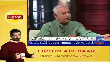 Discussion of Zara hat kay team.Why after three weeks "Maalik" film has ban.