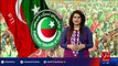 Talk between PTI and administration - 29-04-2016 - 92NewsHD