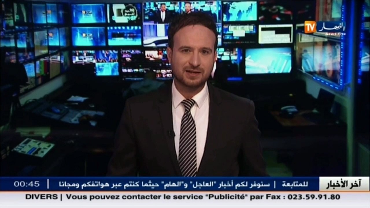 نبيل متهم مبحوث عليه من طرف الأنتربول.. المديري...