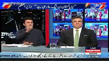 How Much Money PM Has Spent On Media And Advertising Murad Saeed Reveals