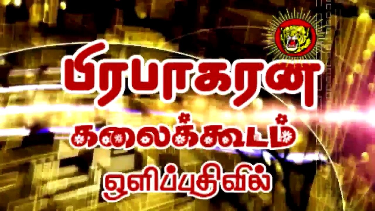 HD--28-04-2016 Seeman Speech at Thiruppatur (SVG DIST) திருப்பத்