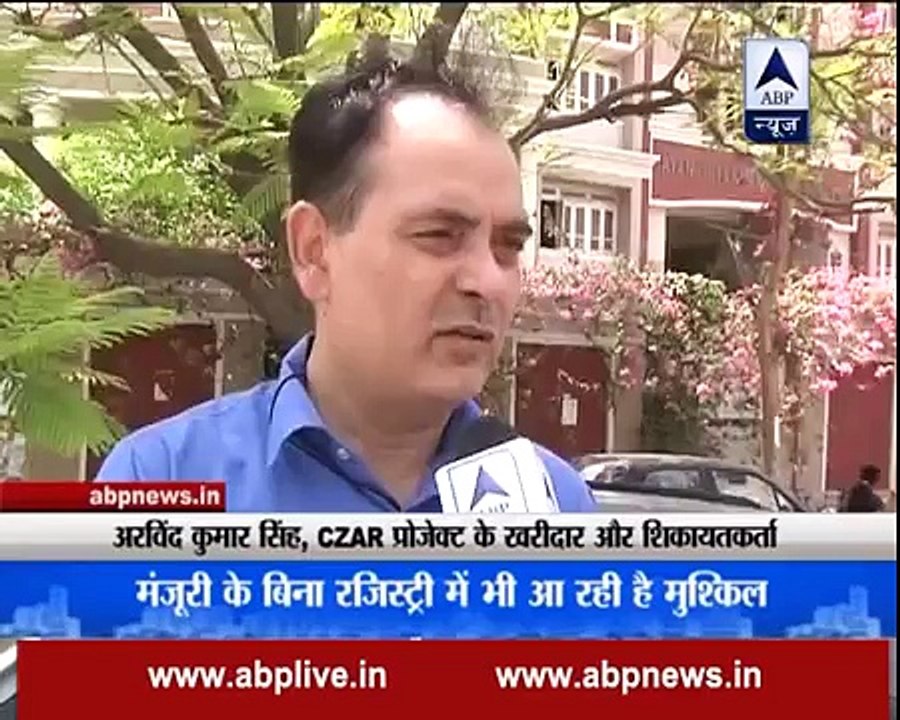 Mera Ghar Mera Haq: Greater Noida Authority sends notice to seal illegal Supertech Czar flats