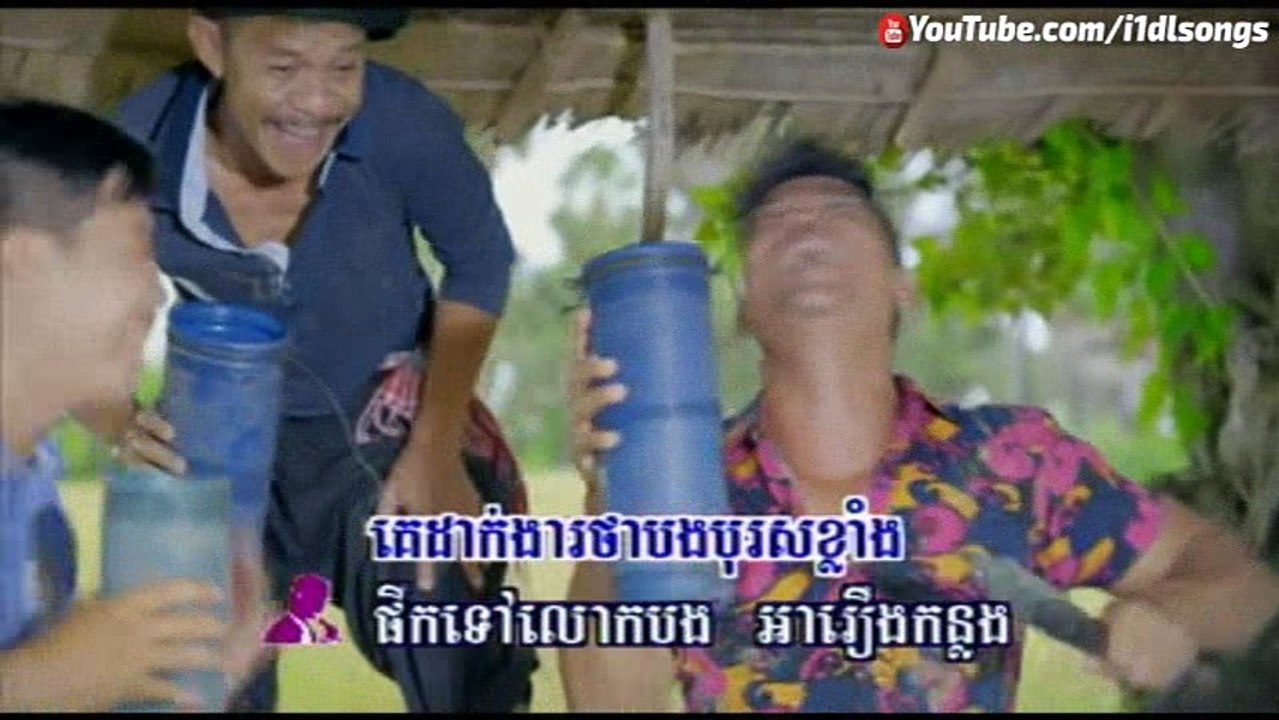 ០១.បុរសខ្លាំង -ព្រាប សុវត្ថិ-សួន ពិសិដ្ឋ