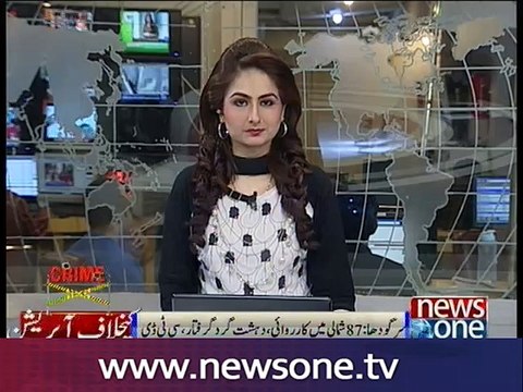 Security forces arrest alleged TTP terrorist from Sargodha