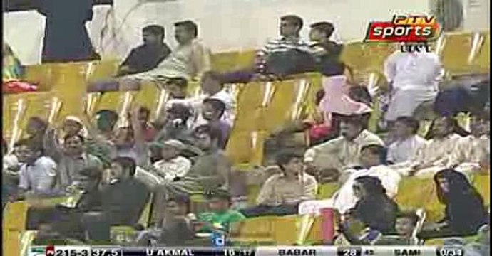 Umar Akmal Match Winning 59 Runs - Pakistan Cup 2016- Islamabad vs Baluchistan, Pakistan Cricket
