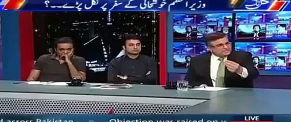 Danial Aziz ICIJ ke sath ab woh hoga jo pora Pakistan daikhay ga