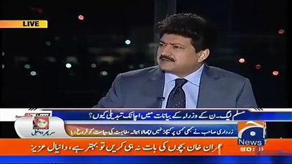 Ali Muhammad Khan Exposed PM Nawaz Sharif in a Live Show