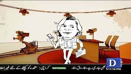 Wusatullah Khan Allah Kray Nawaz Sharif k Wa'ady Nawab Sahab Jesay Na Hon