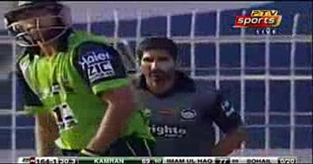Kamran Akmal's brilliant 138 run innings against Balochistan in Pakistan Cup 2016