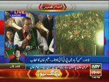 Abdul Aleem Khan Speech In NA-122 PTI Jalsa Lahore - 4th October 2015