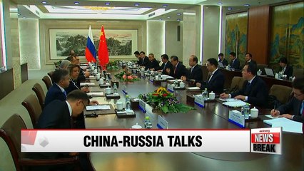 China, Russia call for quick resumption of six-party talks