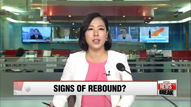 Korea's industrial output rises for two straight months