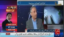 Dunya Ki Koi Cabinet Aesay Nahi Beth,Ti- Ayaz Amir Bashing Govt On Cabinet Meeti...