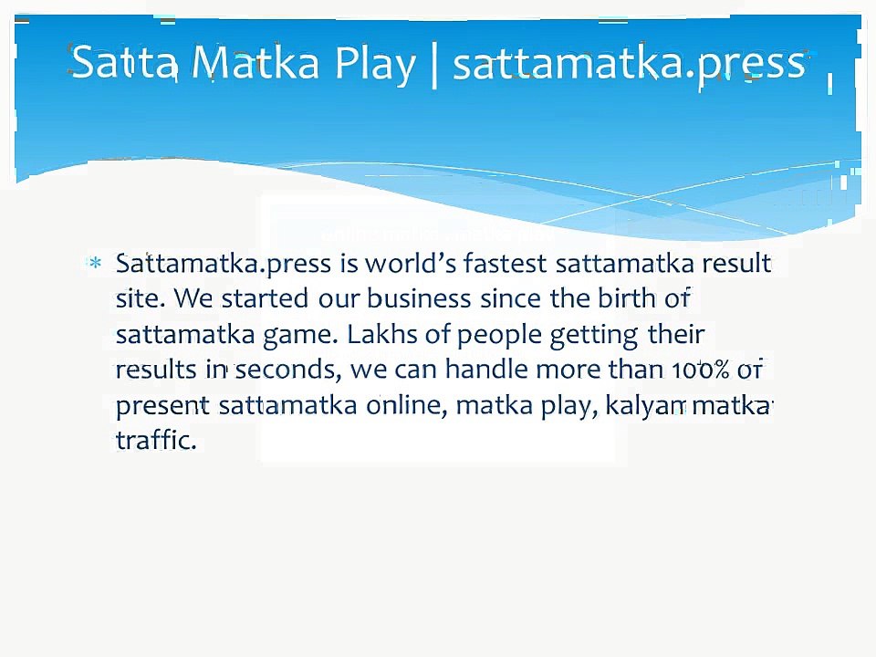 Satta Matka | Online matka | online matka play | Satta Matka online | matka tips | sattamatka.press