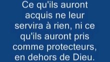 Rappels sur l'Enfer