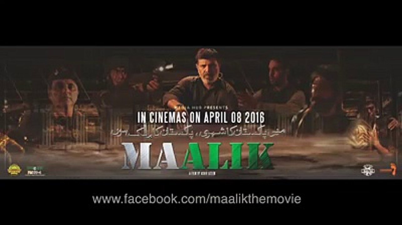 Hum Apna Nazriya Rakhtay Hain -Maalik- By Rahat Fateh Ali Khan