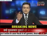 Minister Azam Khan lied about Muslim PCSs, Atul Agrawal Exposes on Samachar Plus