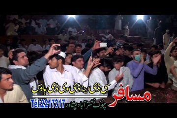 Pekhawar Kho Pekhawar De Kana Show 21