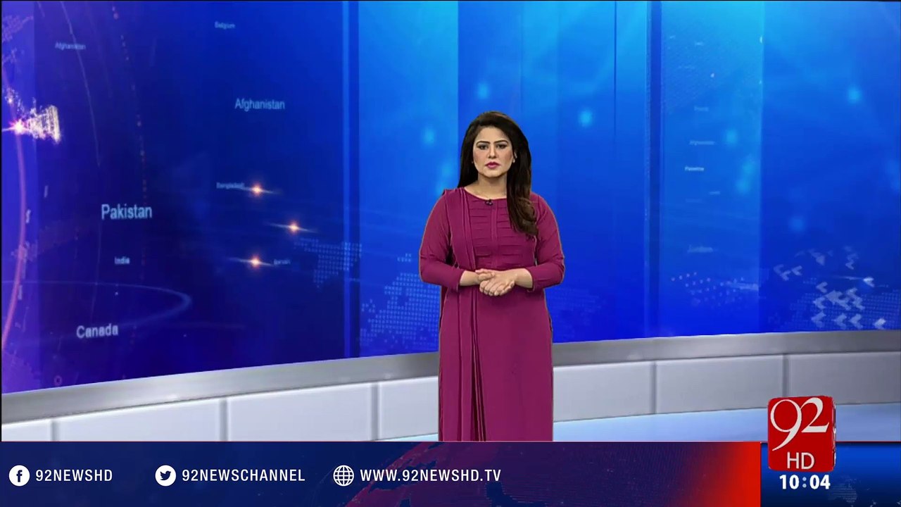 Shoe shop caught fire in Moti bazar LHR - 29-04-2016 - 92NewsHD