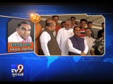 Lalji Patel reacts on 10% EBC quota declared by Gujarat government - Tv9 Gujarati