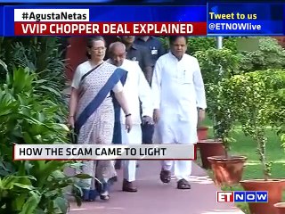 VVIP Chopper Deal Explained