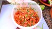 Salsa de tomate con cilantro - Perfecta para tacos, fajitas, burritos