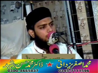 Molana zeeshan Madni Sahib 28=08=2014=(ALLAH KA DAR ) PART 01-BY Asghar yazdani