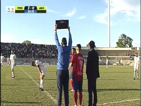 Αποχώρησαν πριν τη λήξη απογοητευμένοι οι φίλοι της ΑΕΛ...(Τρίκαλα-ΑΕΛ 2015-16)