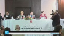 منظمات حقوقية تونسية ودولية تطلق حملة 