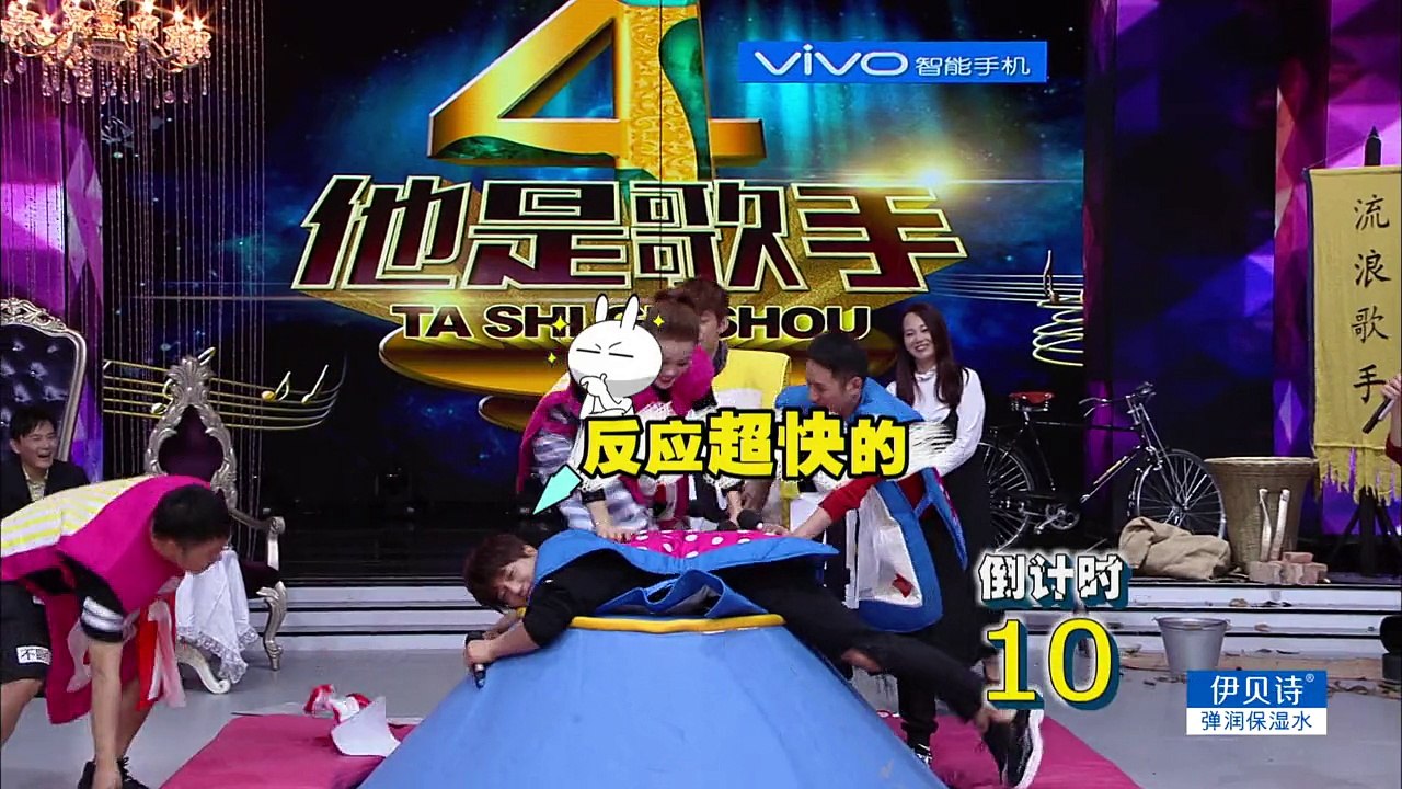 《快乐大本营》20160312期