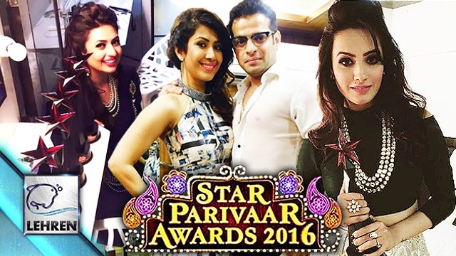 Star Parivaar Awards 2016 | WINNERS List | Divyanka | Raman | Anita