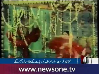 40th death anniversary of Renowned Comedian, Munawar Zarif