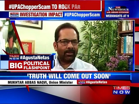 Chopper scam: BJP continues to target Sonia, Congress hits back