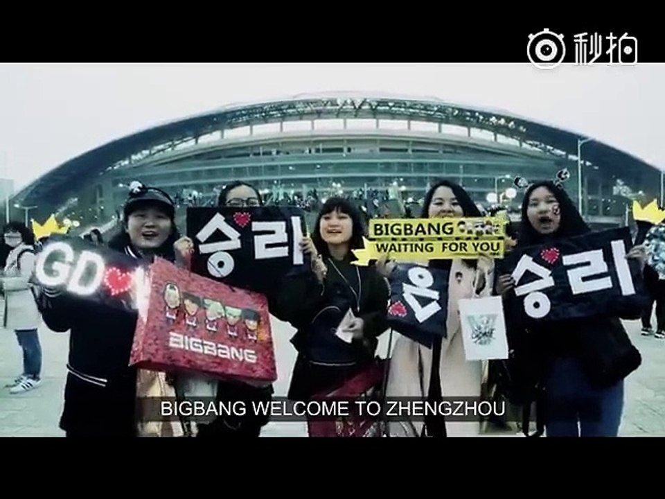 映客2016 BIGBANG MADE [V.I.P] TOUR part2