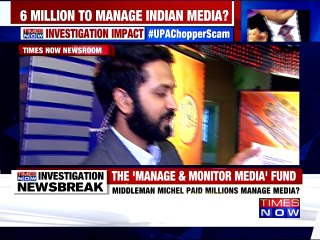 Chopper scam: BJP continues to target Sonia, Congress hits back