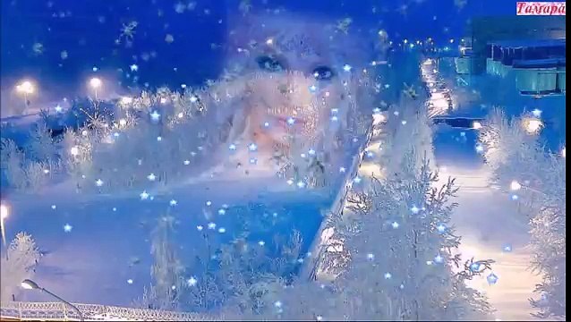 Мелодия для души.ПАДАЛ СНЕГ