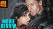 Baaghi Full Movie Review | Tiger Shroff, Shraddha Kapoor | Box Office Asia