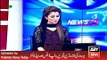 ARY News Headlines 26 April 2016, Raheel Sharif Meet King of Jorden