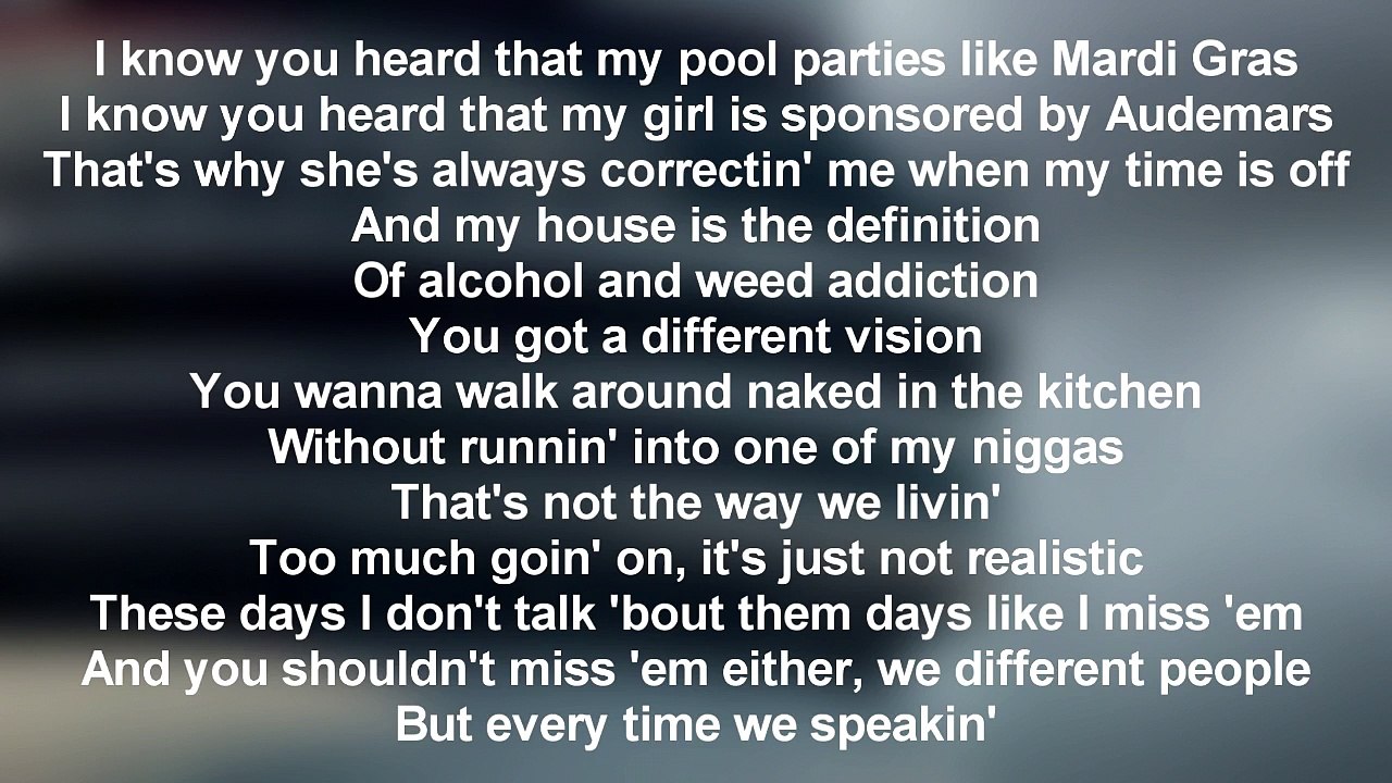 Drake - U With Me (Lyrics Only)